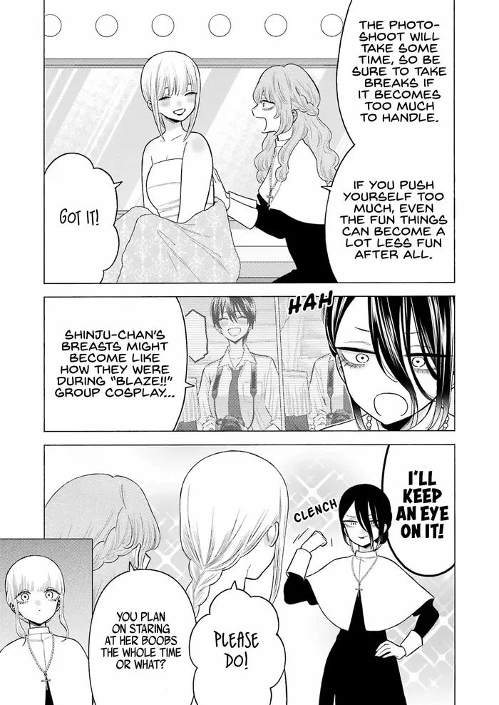 My Dress-Up Darling Chapter 82 image 20_optimized